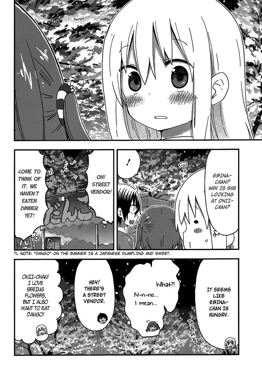 Himouto! Umaru-chan Chapter 147 8